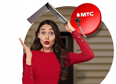 Спутниковое ТВ МТС, Меленки Спутниковое ТВ МТС, Меленки